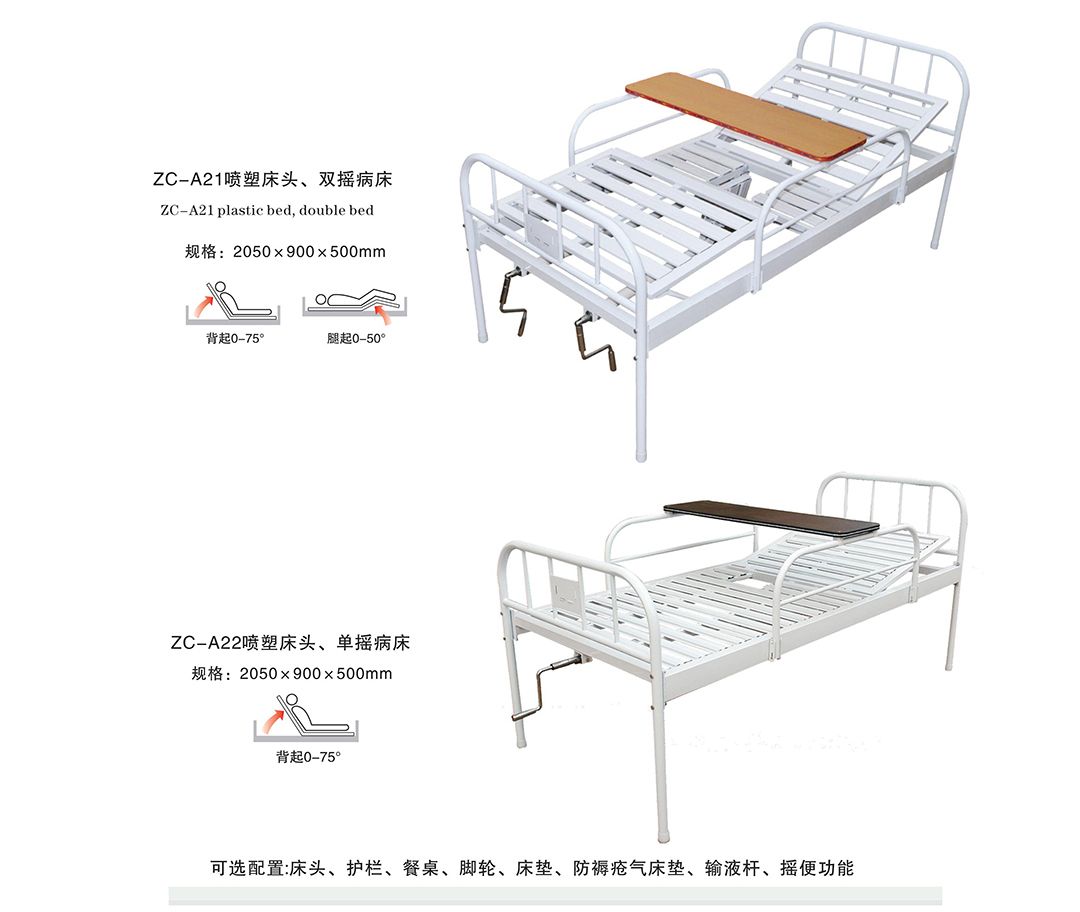 04550666864fef0db124574ac76ceabc.jpg